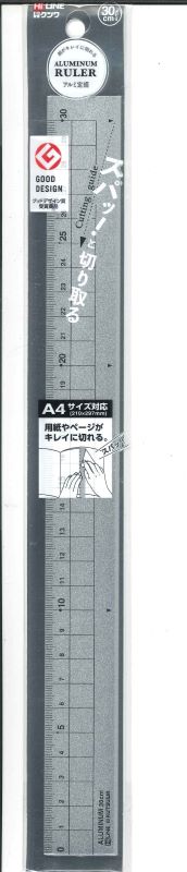 【メール便OK】クツワ　アルミ定規30cm　シルバー　XS04SV　[10015747]