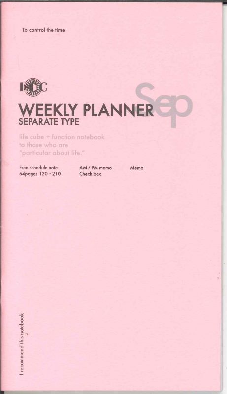 【メール便OK】LUDDITE　ファンクションノート　Ａ5スリム　WEEKLY PLANNER　LDNT-A5SF-08　[10016610]