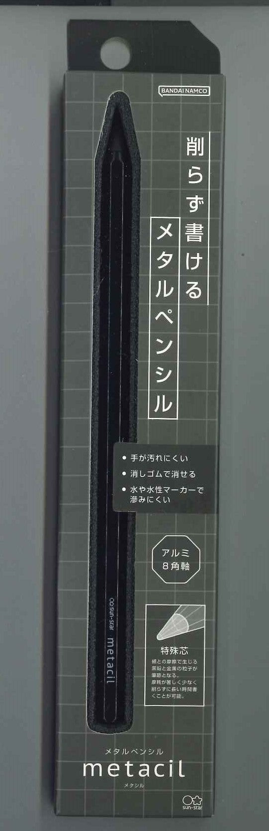 【メール便OK】サンスター　メタシルmetacil 　 メタルペンシル ブラック　Ｓ4541120　[4901770686516]