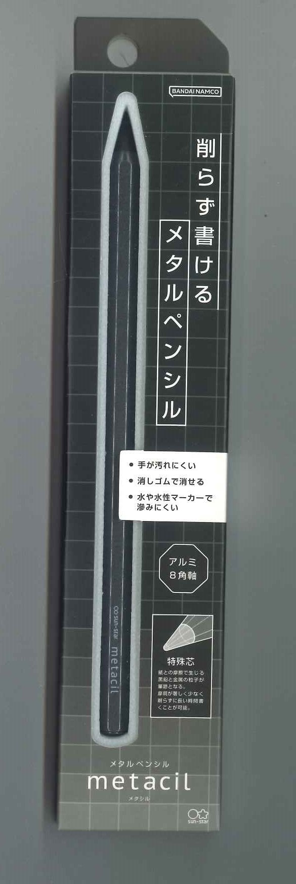 【メール便OK】サンスター　メタシルmetacil 　 メタルペンシルグレー 　Ｓ4482646　[4901770709697]