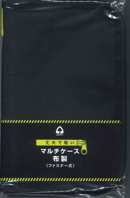 【メール便OK】コレクト　マルチケース布製　ファスナー式　CP-30U-YEイエロー　[4971711127255]