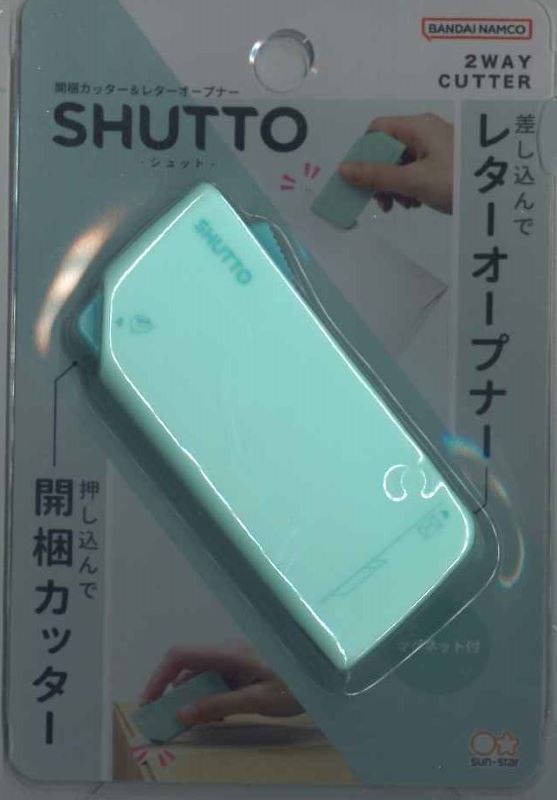 【メール便ＯＫ】サンスター　SHUTTO　開梱カッター＆レターオープナー　ﾐﾝﾄｸﾞﾘｰﾝ S3720810　[4901770677309]