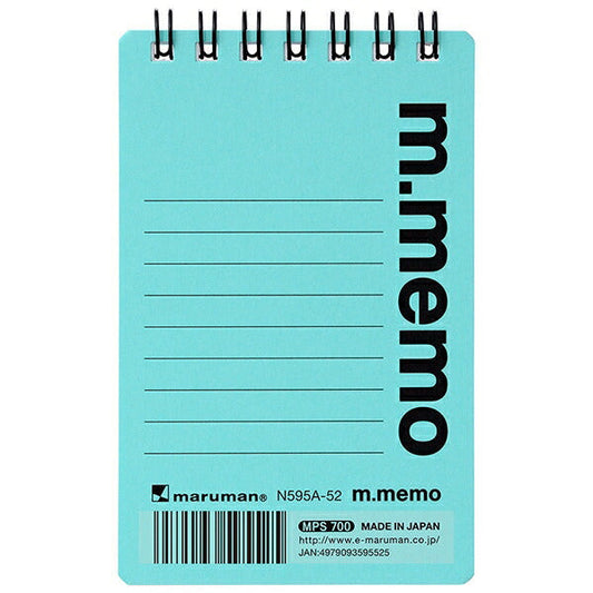 【メール便ＯＫ】マルマン メモ m.memo エムメモ スパイラルノート M.C.B.1961 A7 ライトブルー N595A　[10015383]