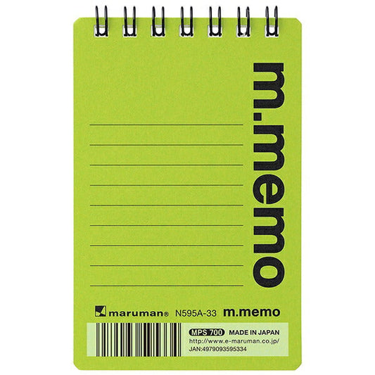 【メール便ＯＫ】マルマン メモ m.memo エムメモ スパイラルノート M.C.B.1961 A7 ライトグリーン N595A　[10015382]